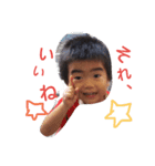 akane.s.s.2（個別スタンプ：4）