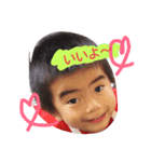 akane.s.s.2（個別スタンプ：5）
