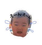akane.s.s.2（個別スタンプ：7）