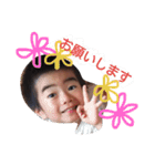 akane.s.s.2（個別スタンプ：15）
