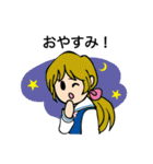 カワイイ制服女子だよ！2（個別スタンプ：2）