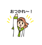 カワイイ制服女子だよ！2（個別スタンプ：3）
