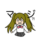 カワイイ制服女子だよ！2（個別スタンプ：9）