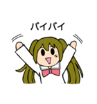 カワイイ制服女子だよ！2（個別スタンプ：12）
