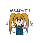 カワイイ制服女子だよ！2（個別スタンプ：17）
