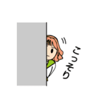 カワイイ制服女子だよ！2（個別スタンプ：18）