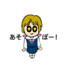 カワイイ制服女子だよ！2（個別スタンプ：22）