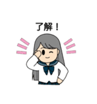 カワイイ制服女子だよ！2（個別スタンプ：23）