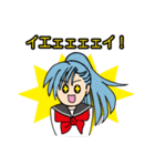 カワイイ制服女子だよ！2（個別スタンプ：25）
