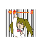 カワイイ制服女子だよ！2（個別スタンプ：26）