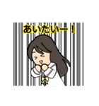 カワイイ制服女子だよ！2（個別スタンプ：27）