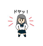 カワイイ制服女子だよ！2（個別スタンプ：28）