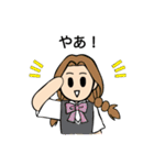 カワイイ制服女子だよ！2（個別スタンプ：30）
