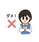 カワイイ制服女子だよ！2（個別スタンプ：33）
