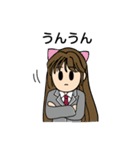 カワイイ制服女子だよ！2（個別スタンプ：34）