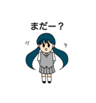カワイイ制服女子だよ！2（個別スタンプ：39）