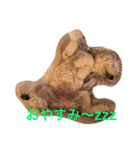 モフモフの独り言（個別スタンプ：2）