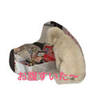 モフモフの独り言（個別スタンプ：4）