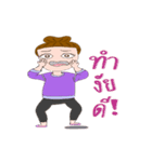 Bun Girl: Pooyin Hua Jook（個別スタンプ：2）