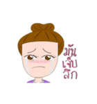 Bun Girl: Pooyin Hua Jook（個別スタンプ：4）