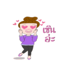 Bun Girl: Pooyin Hua Jook（個別スタンプ：14）