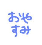 gooood morning！122（個別スタンプ：2）