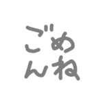 gooood morning！122（個別スタンプ：5）