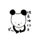 適当パンダマン（個別スタンプ：1）