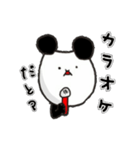 適当パンダマン（個別スタンプ：3）