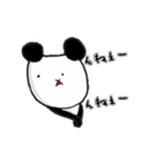 適当パンダマン（個別スタンプ：9）