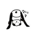 適当パンダマン（個別スタンプ：10）