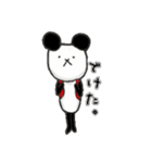 適当パンダマン（個別スタンプ：13）