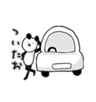 適当パンダマン（個別スタンプ：20）