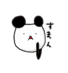 適当パンダマン（個別スタンプ：21）