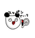 適当パンダマン（個別スタンプ：23）