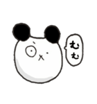 適当パンダマン（個別スタンプ：24）