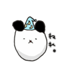 適当パンダマン（個別スタンプ：26）