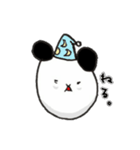 適当パンダマン（個別スタンプ：27）