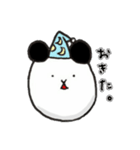 適当パンダマン（個別スタンプ：28）
