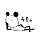 適当パンダマン（個別スタンプ：31）