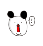 適当パンダマン（個別スタンプ：32）