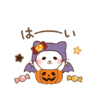 ぱんにゃの動く！ハロウィンスタンプ2（個別スタンプ：3）