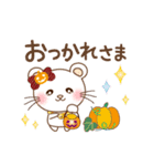 ぱんにゃの動く！ハロウィンスタンプ2（個別スタンプ：7）