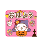 ぱんにゃの動く！ハロウィンスタンプ2（個別スタンプ：12）