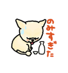 蒲田犬 ハク（個別スタンプ：9）