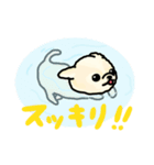 蒲田犬 ハク（個別スタンプ：11）