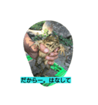 けろけろきよこ（個別スタンプ：6）