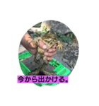 けろけろきよこ（個別スタンプ：8）