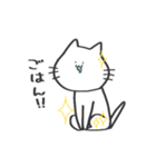 ただのねこここ（個別スタンプ：3）