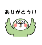 話しかけてくる動物たち・9（個別スタンプ：25）